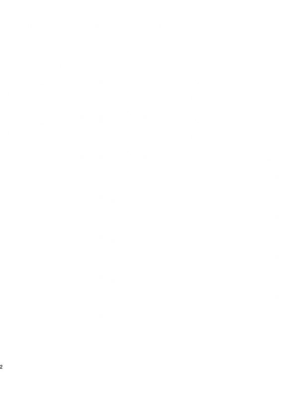 (C88) [Shounen Zoom (Shigeru)] Manga Shounen Zoom Vol. 17 [English]_01