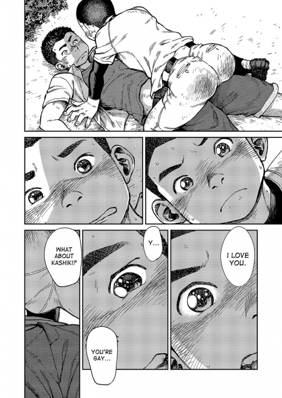 (C88) [Shounen Zoom (Shigeru)] Manga Shounen Zoom Vol. 17 [English]_45