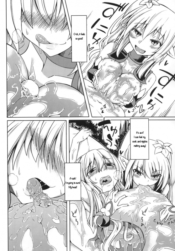 (C88) [SlapStickStrike (Stealth Changing Line)] Watashi no Koibito o Shoukai Shimasu! EX3 [English]_06