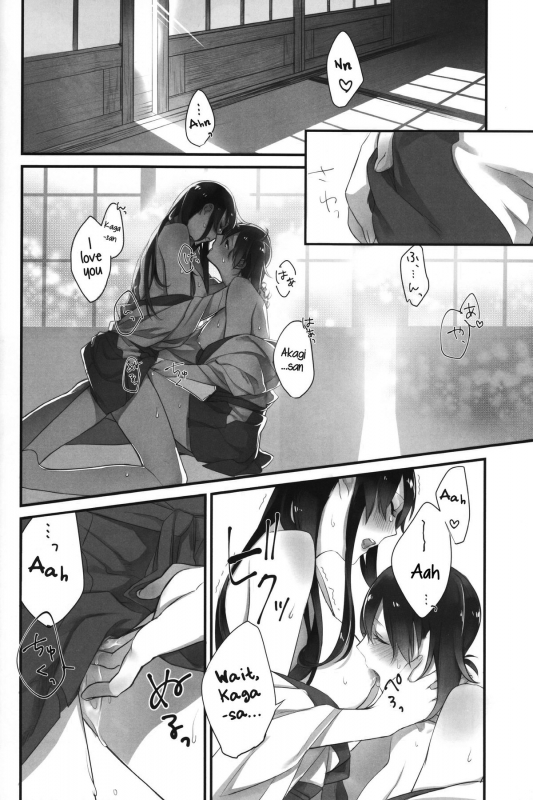 (C88) [Sleeper (Nekomura)] Yuuten 40℃ no Koibito  Meltin_16