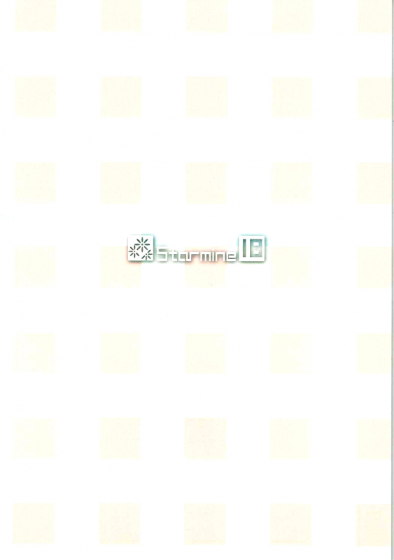 (C88) [Starmine18 (HANABi)] Mayu ni Ona Goods de Shiborareru Hon 2 (THE IDOL_21