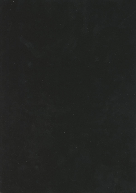 (C88) [Studio C-TAKE (Miura Takehiro)] No Contest 2.00 [English] [desudesu]_23