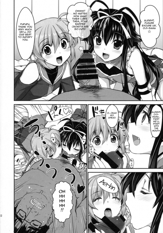 (C88) [Studio Himawari (Himukai Kyousuke)] NanoHarem Vivid UNIZON H-side 3 (Mag_21