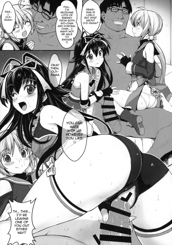 (C88) [Studio Himawari (Himukai Kyousuke)] NanoHarem Vivid UNIZON H-side 3 (Mag_24
