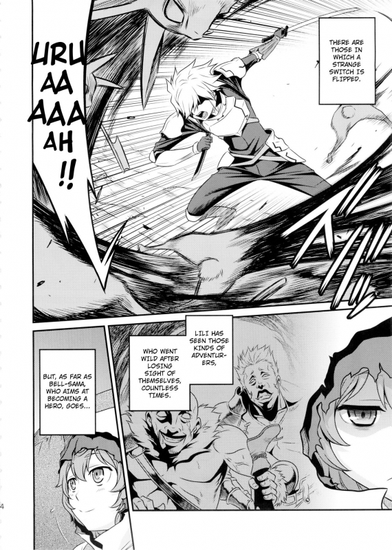 (C88) [Studio Tar (Kyouichirou)] Lili ni Oma_02