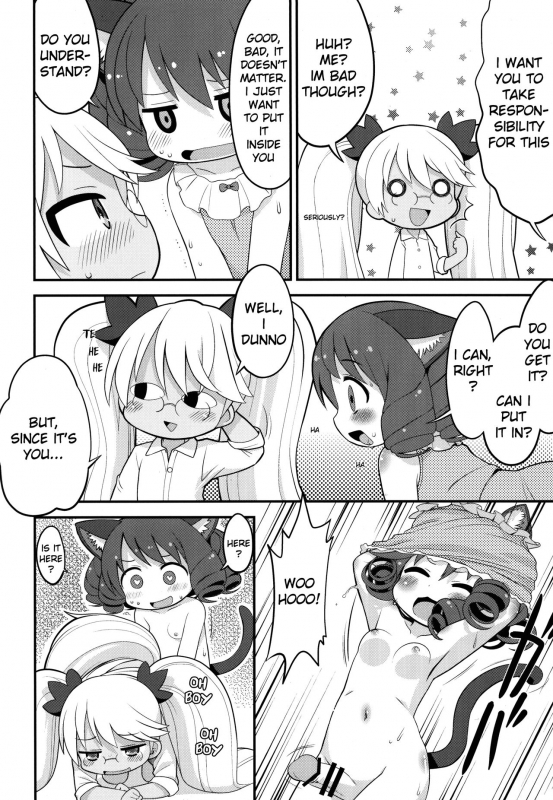 (C88) [Sumi Kara Sumi Made (Gabyonuno)] Retochuu Omimai Moushiagemasu (SHOW BY ROCK!!) [English] _15