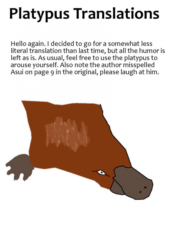 (C88) [TAROTS (Sawano Akira)] Yaoyoroppai to Kerokero (Boku no Hero Academia) [English] [Platyp_01