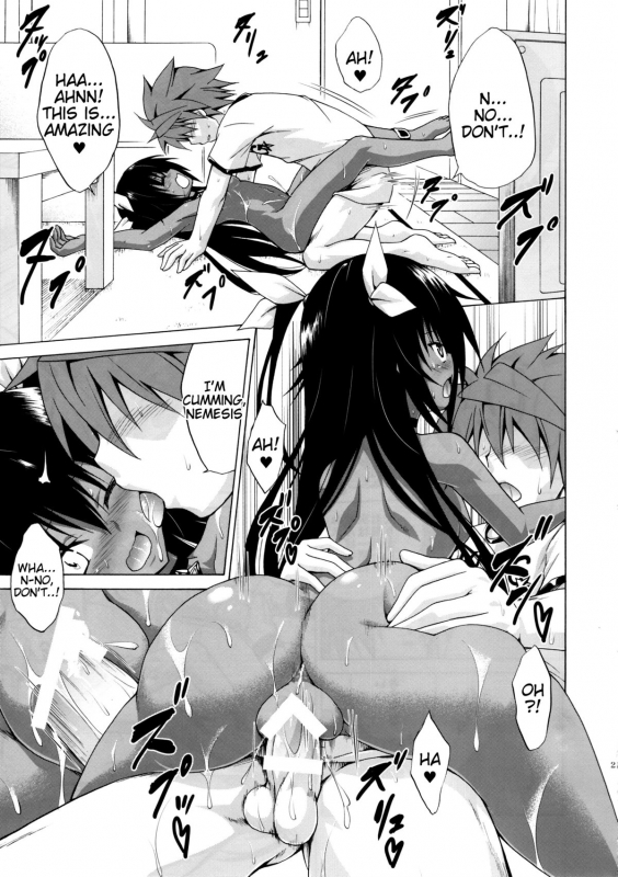 (C88) [TORA MACHINE (Kasukabe Taro)] Trans H (To LOVE-Ru) [English] [Tigoris]_20