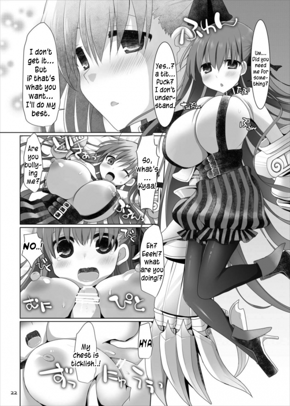 (C88) [TOYBOX, Kujira Logic (Kurikara, Kujiran)] Goshujin-sama Oppai desu yo!! 4 (FateEXTRA_21