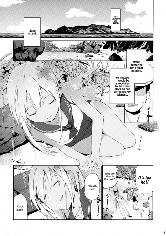 (C88) [TOZANBU (Fujiyama)] Ro-chan to Issho!  Together with Ro-chan! (Kantai Collecti_03