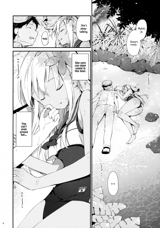 (C88) [TOZANBU (Fujiyama)] Ro-chan to Issho!  Together with Ro-chan! (Kantai Collecti_04