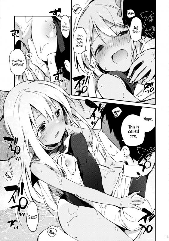 (C88) [TOZANBU (Fujiyama)] Ro-chan to Issho!  Together with Ro-chan! (Kantai Collecti_13