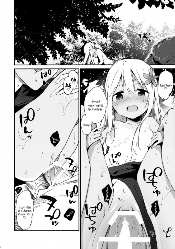 (C88) [TOZANBU (Fujiyama)] Ro-chan to Issho!  Together with Ro-chan! (Kantai Collecti_16