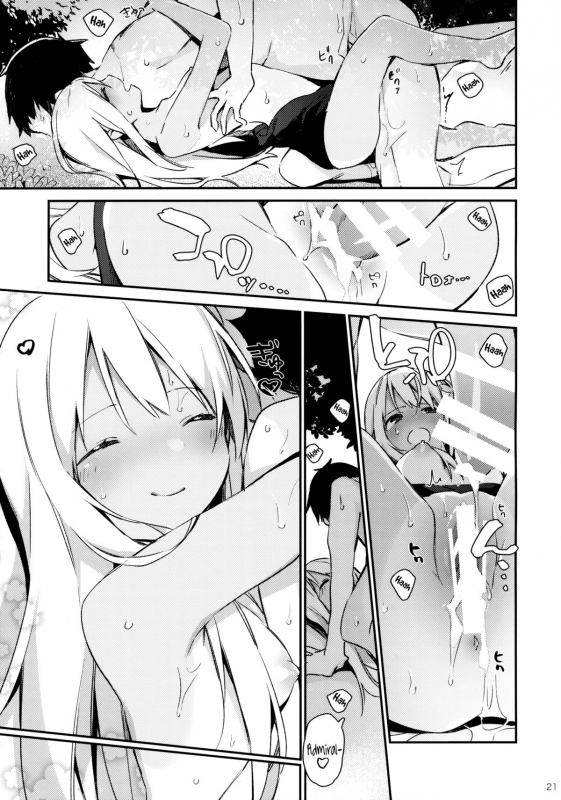 (C88) [TOZANBU (Fujiyama)] Ro-chan to Issho!  Together with Ro-chan! (Kantai Collecti_21