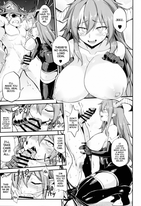 (C88) [TRY Hougen (TRY)] Ganbare! Odin-sama!  Do Your Best, Odin-sama! (Puzzle & Dragons) [English] _07