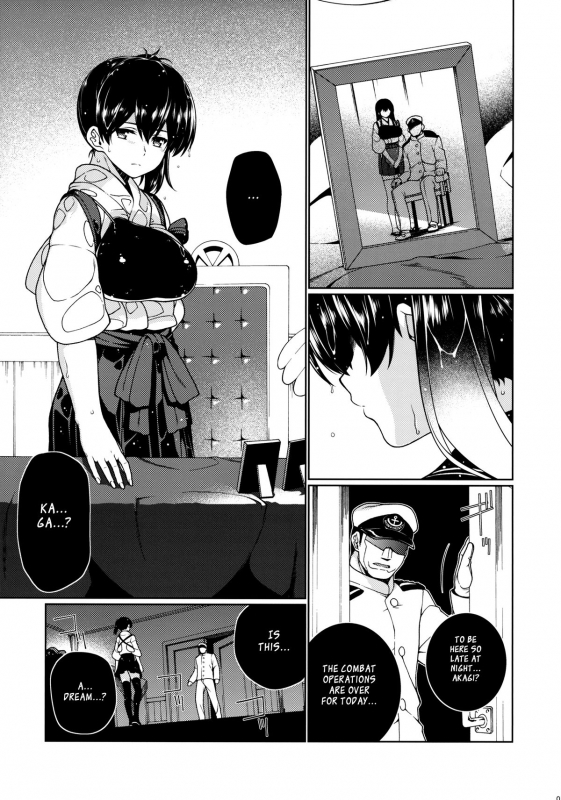 (C88) [TUKIBUTO (Hyouju Issei)] Saraba, Kyoukujitsu (Kantai Collection -KanColle-) [English] [XCX Scan_03