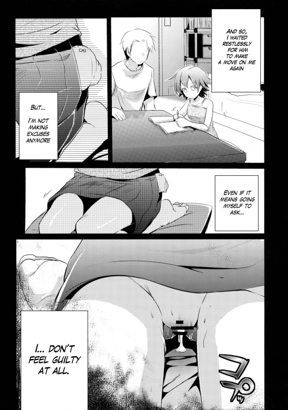 (C88) [TWILIGHT DUSK (Aya)] Aoi no Netorare Nikki Soushuuhen + Kaede [English] {Mant}_068