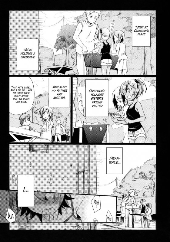 (C88) [TWILIGHT DUSK (Aya)] Aoi no Netorare Nikki Soushuuhen + Kaede [English] {Mant}_072