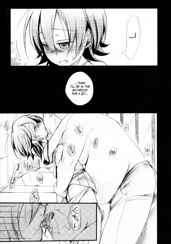 (C88) [TWILIGHT DUSK (Aya)] Aoi no Netorare Nikki Soushuuhen + Kaede [English] {Mant}_078