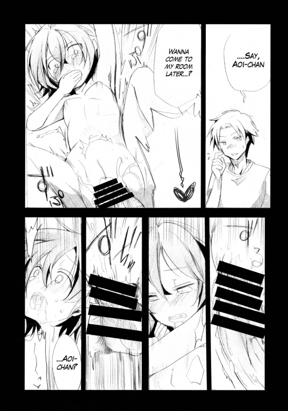 (C88) [TWILIGHT DUSK (Aya)] Aoi no Netorare Nikki Soushuuhen + Kaede [English] {Mant}_085