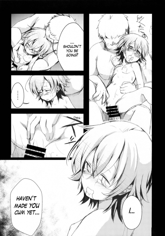 (C88) [TWILIGHT DUSK (Aya)] Aoi no Netorare Nikki Soushuuhen + Kaede [English] {Mant}_088