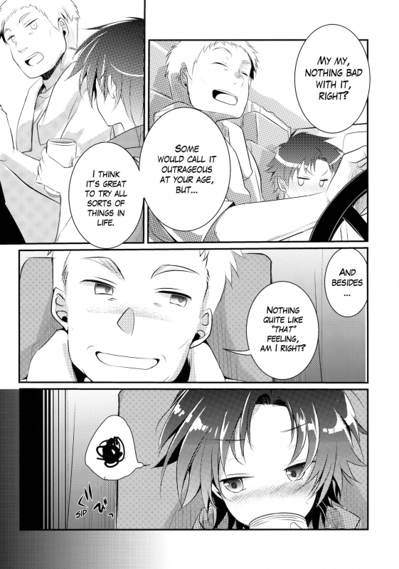 (C88) [TWILIGHT DUSK (Aya)] Aoi no Netorare Nikki Soushuuhen + Kaede [English] {Mant}_096