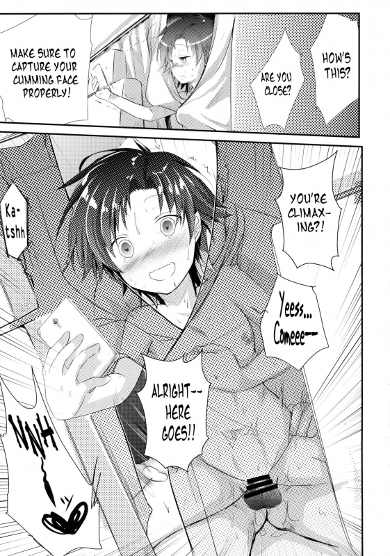 (C88) [TWILIGHT DUSK (Aya)] Aoi no Netorare Nikki Soushuuhen + Kaede [English] {Mant}_112