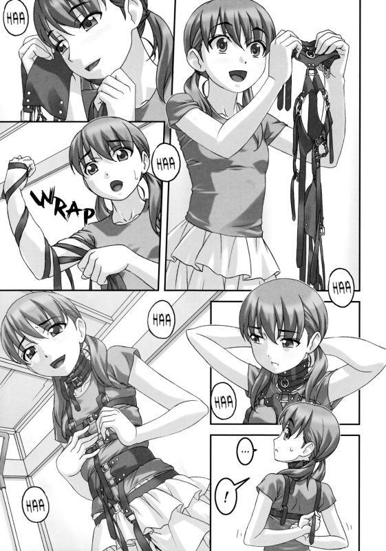 (C88) [Tairikukan Dandoudan Dan (Sakura Romako)] Injuu ~Midara na Kemono~  Horny Beast [English] [c_03