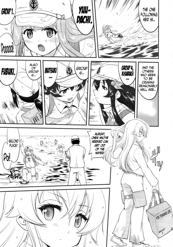 (C88) [Takotsuboya (TK)] Teitoku no Ketsudan  Admiral's Decision (Kantai Collection -KanColle-_21