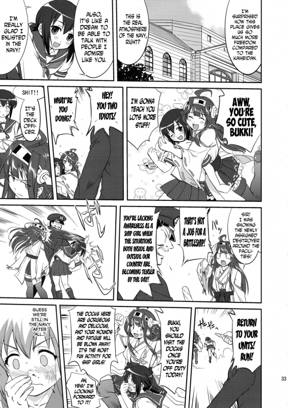 (C88) [Takotsuboya (TK)] Teitoku no Ketsudan  Admiral's Decision (Kantai Collection -KanColle-_31