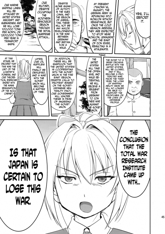 (C88) [Takotsuboya (TK)] Teitoku no Ketsudan  Admiral's Decision (Kantai Collection -KanColle-_43