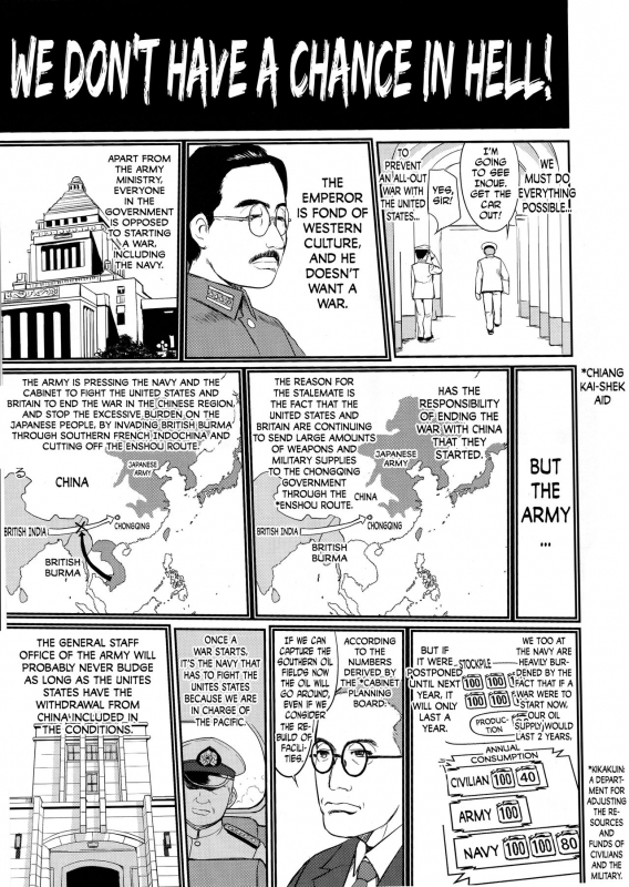 (C88) [Takotsuboya (TK)] Teitoku no Ketsudan  Admiral's Decision (Kantai Collection -KanColle-_45