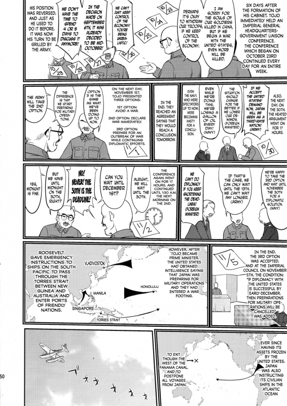 (C88) [Takotsuboya (TK)] Teitoku no Ketsudan  Admiral's Decision (Kantai Collection -KanColle-_48