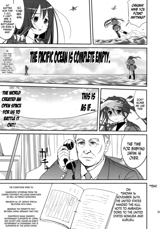 (C88) [Takotsuboya (TK)] Teitoku no Ketsudan  Admiral's Decision (Kantai Collection -KanColle-_49