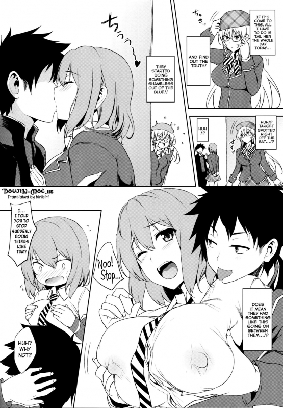 (C88) [Takumiya (Goban)] Tabegoro  Eaten (Shokugeki no Soma) [English] {doujins.com}_02