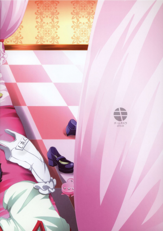 (C88) [Team Kihara (Mojarin)] OH!MY!CYAN! (SHOW BY ROCK!!) [English] {u scanlations}_20