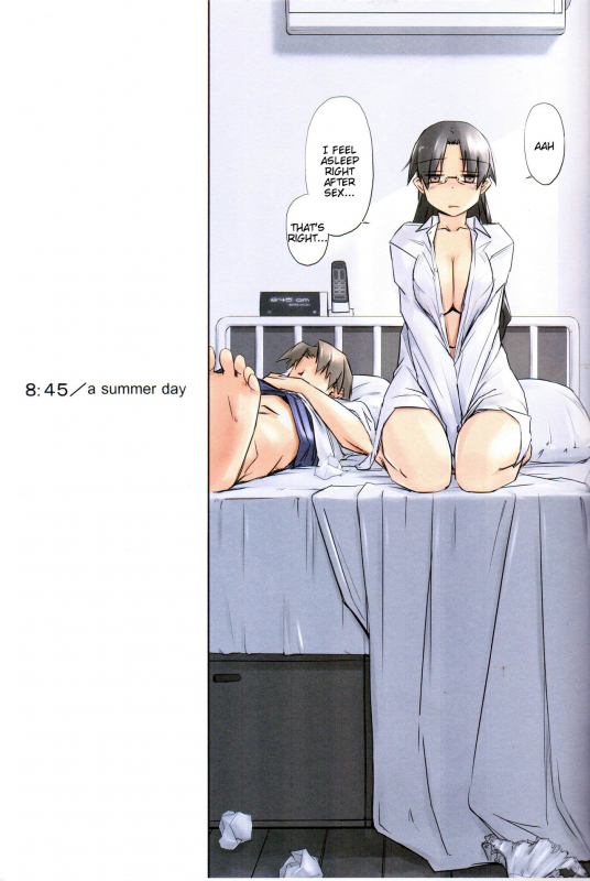 (C88) [Tear Drop (tsuina)] 845 a summer day (ToHeart) [English] =Tigoris Translates=_02