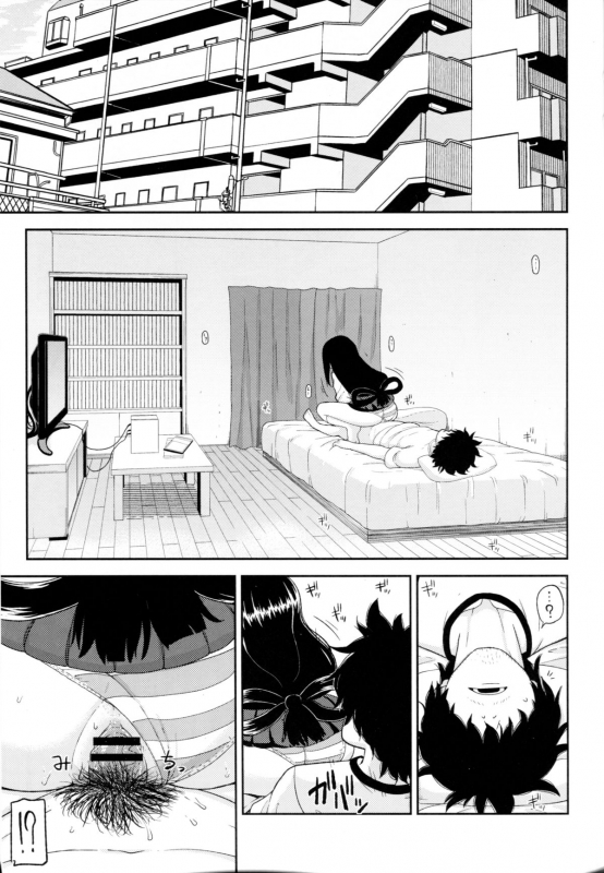 (C88) [Tekokids (Leonardo 16sei)] Tsuyu Biyori (My Hero Academia) [English] [Platypus Translations]_02