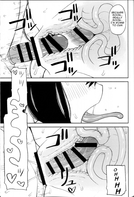 (C88) [Tekokids (Leonardo 16sei)] Tsuyu Biyori (My Hero Academia) [English] [Platypus Translations]_18