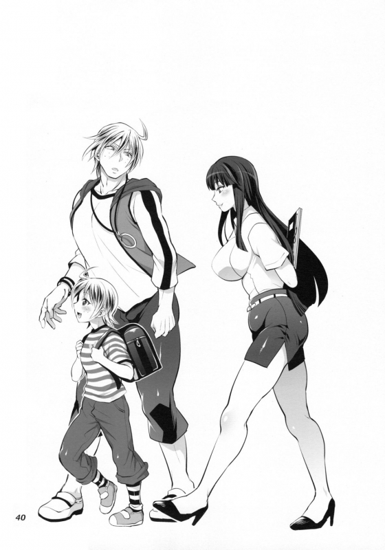 (C88) [Temparing (Tokimachi Eisei)] Futanari Yumiko Sens_39