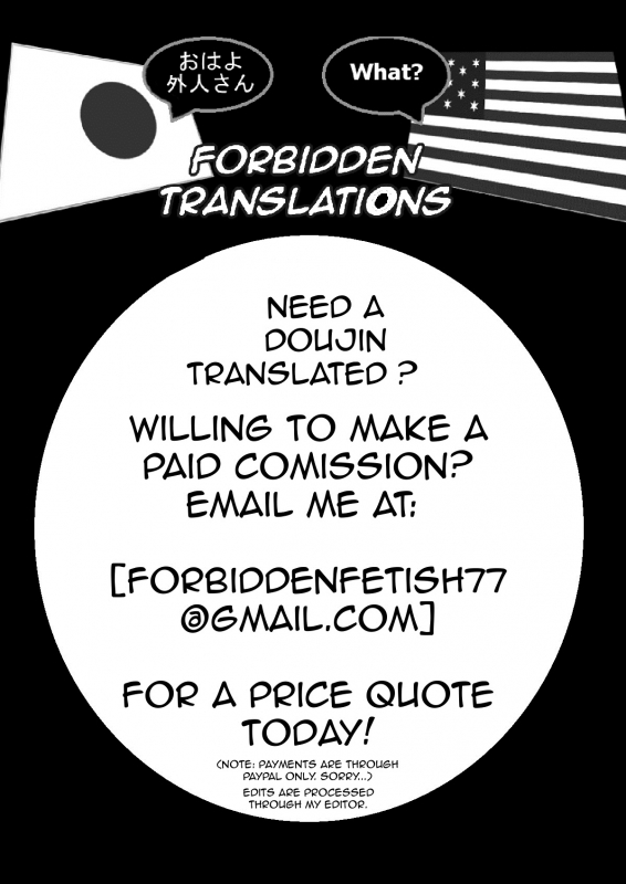 (C88) [Temparing (Tokimachi Eisei)] Futanari Yumiko Sens_40