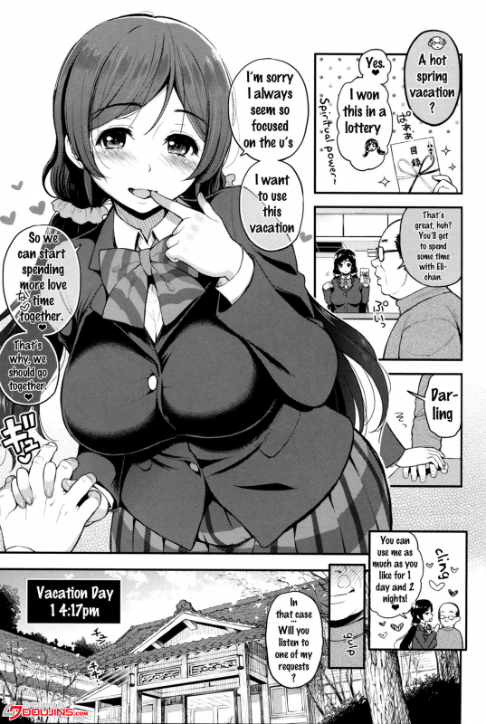 (C88) [Tengu Kotengu (Kotengu)] Nontan Shinkon Seikatsu 2 (Love Live!) [English] {doujins.com}_04
