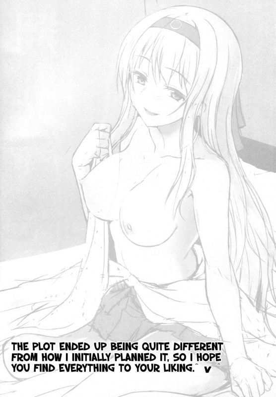 (C88) [Tonpuuratei (Saemon)] Shoukaku to Ichaicha Shitai!! (Kantai Collection -KanColle-) [E_02