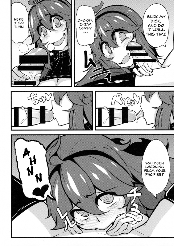 (C88) [Toudori no Su (Toudori)] Tomodachi Maniac 02  Friend Maniac 02 (Pokémon) [English] [Sn0wCrack]_10