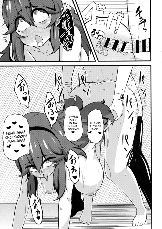 (C88) [Toudori no Su (Toudori)] Tomodachi Maniac 02  Friend Maniac 02 (Pokémon) [English] [Sn0wCrack]_17