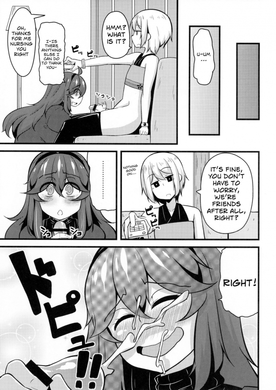 (C88) [Toudori no Su (Toudori)] Tomodachi Maniac 02  Friend Maniac 02 (Pokémon) [English] [Sn0wCrack]_23