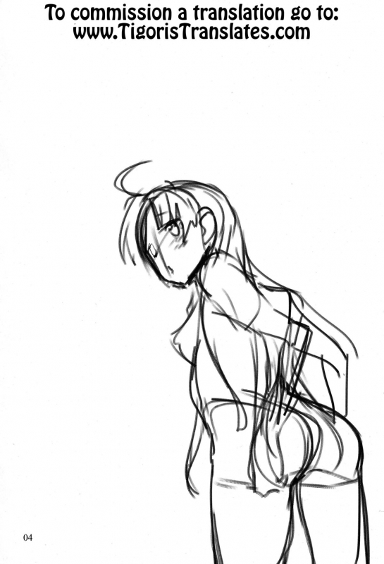 (C88) [Tracklisko (Hiura R)] Akuma no Yuuwaku (Highschool DxD) [English] [Tigoris Translates]_02