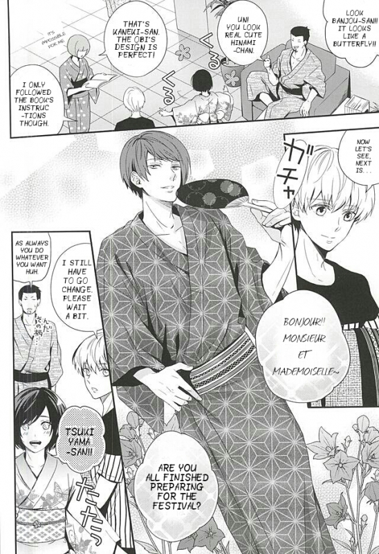 (C88) [Tsuna-kan (Kamogawa)] Natsuiro Renbo  Summer Romance (Tokyo Ghoul) [English] [PTchan]_02