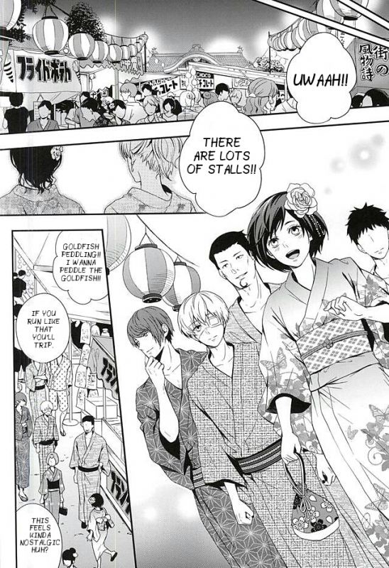 (C88) [Tsuna-kan (Kamogawa)] Natsuiro Renbo  Summer Romance (Tokyo Ghoul) [English] [PTchan]_08