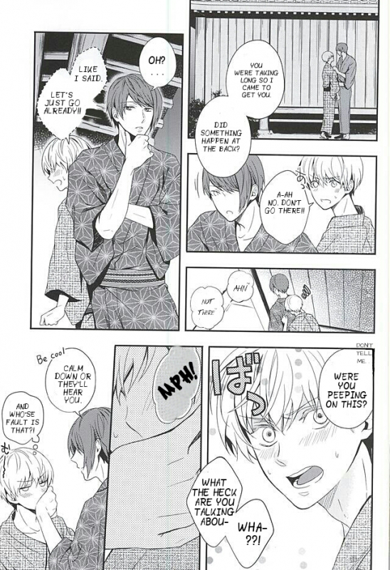 (C88) [Tsuna-kan (Kamogawa)] Natsuiro Renbo  Summer Romance (Tokyo Ghoul) [English] [PTchan]_17